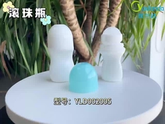 प्लास्टिक रोल ऑन बोतल YLD002005