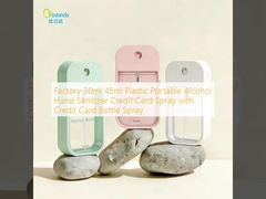 फाइन मिस्ट स्प्रेयर