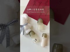 कॉस्मेटिक पैकेजिंग के लिए योलान्डा 20ml 30ml प्लास्टिक रोल ऑन बोतल