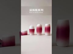 थोक नि:शुल्क नमूना कस्टम विशेष डिज़ाइन डिओडोरेंट बोतल प्लास्टिक रोल ऑन बोतल पैकेजिंग