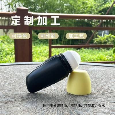 खरीदें आवश्यक तेलों और त्वचा देखभाल उत्पादों के लिए 50 मिलीलीटर प्लास्टिक रोल-ऑन बोतलें कंटेनर online manufacture
